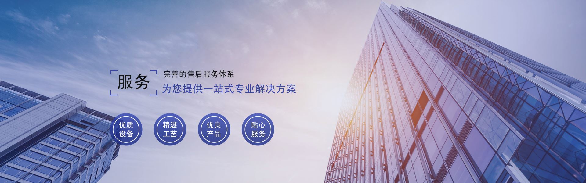 清河县赵氏汽车配件有限公司